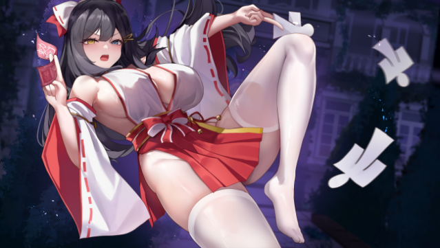Exorcist Onmyoji (Uncensored) Free Download