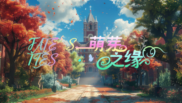 FATE'S TIES Free Download