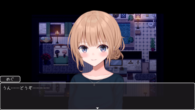 Fallen Bride Mege Free Download gameplay