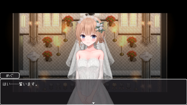 Fallen Bride Mege Free Download
