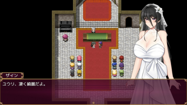 Fallen Young Wife~Netorare H without telling her husband~ Free Download gameplay