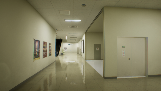 False Mall Free Download