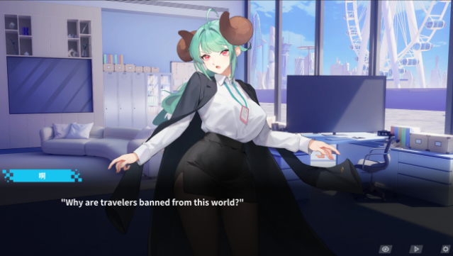 Fantasy Amusement Park II PC Screenshot