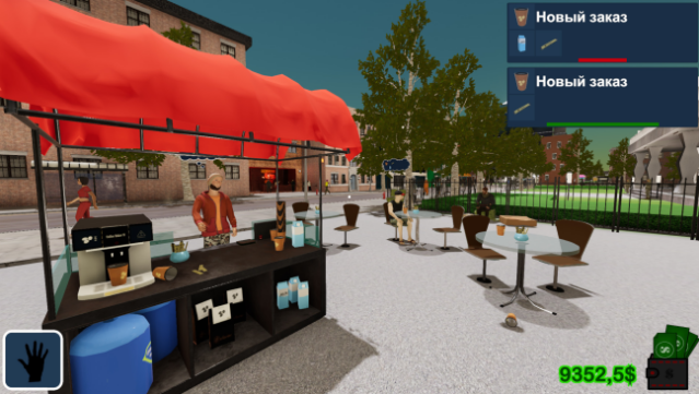 Fast Food Manager Free Download