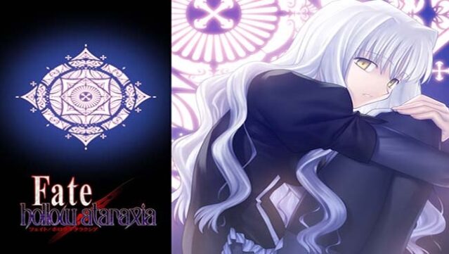 Fate/hollow ataraxia Free Download