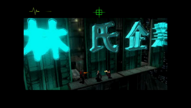Fear Effect Free Download