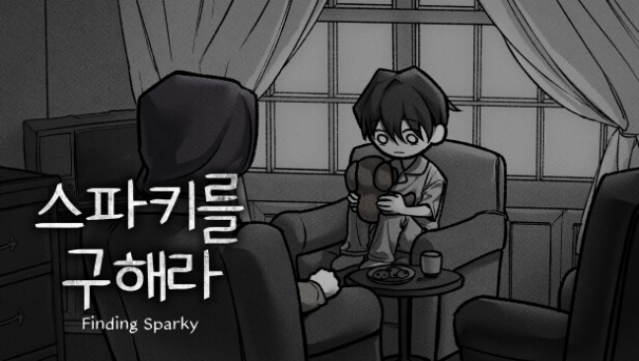 Finding Sparky Free Download