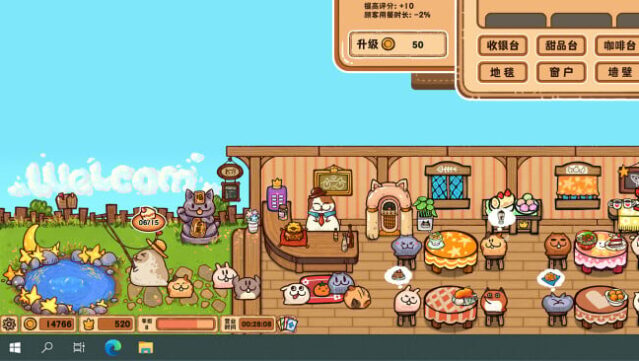 Fluffy Kitchen Saga Free Download gameplay