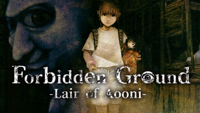Forbidden Ground - Lair of Aooni - Free Download