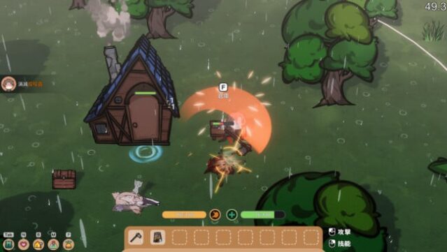 Fox Sex Farm Free Download