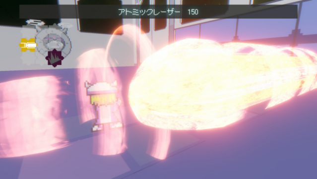 Freedom Maker Free Download gameplay