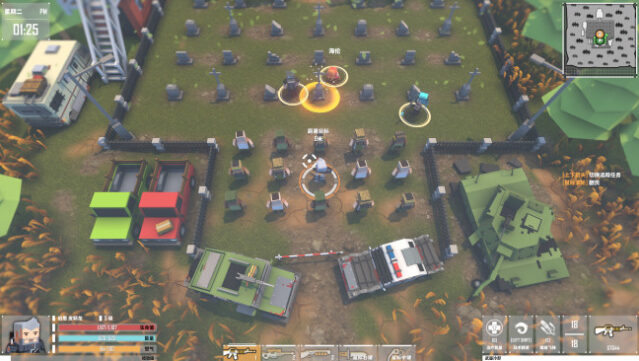 G2 Fighter PC Screenshot