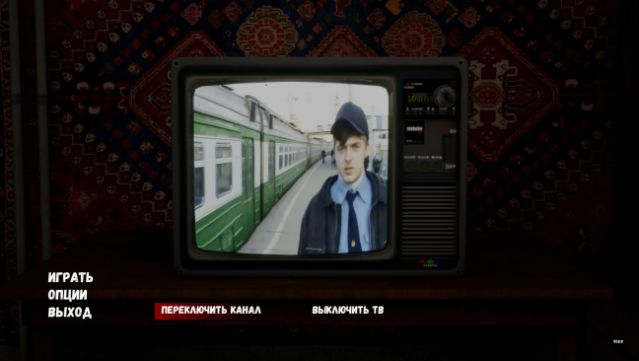 G.O.P.O.T.A 2 Free Download gameplay