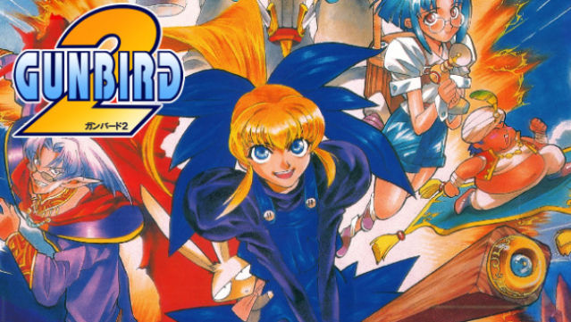 GUNBIRD 2 Free Download