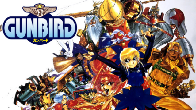 GUNBIRD Free Download