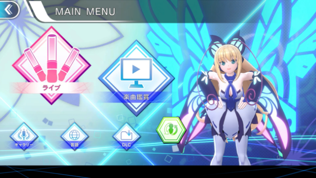 GUNVOLT RECORDS Cychronicle Free Download gameplay
