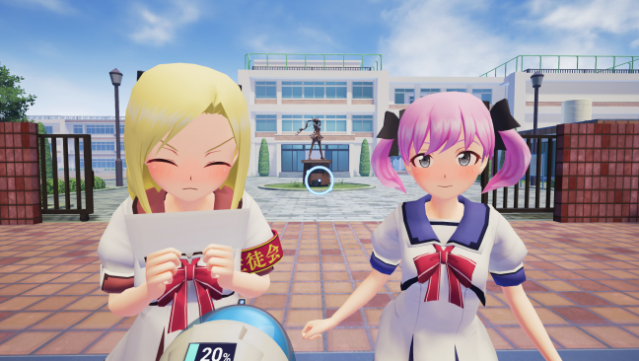 Gal*Gun VR PC Screenshot