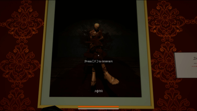 Gallery : Moa's Room Free Download gameplay
