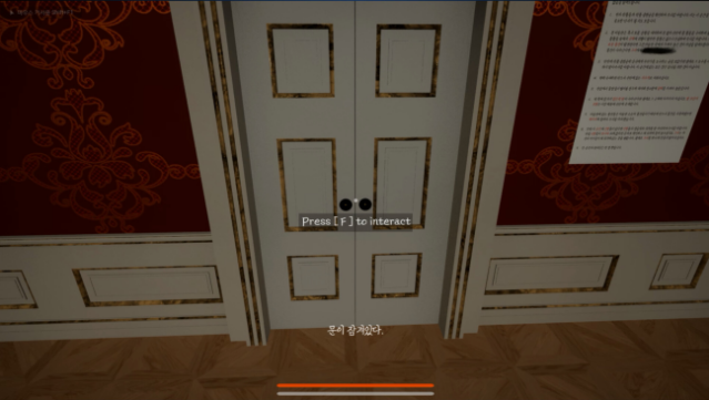 Gallery : Moa's Room Free Download