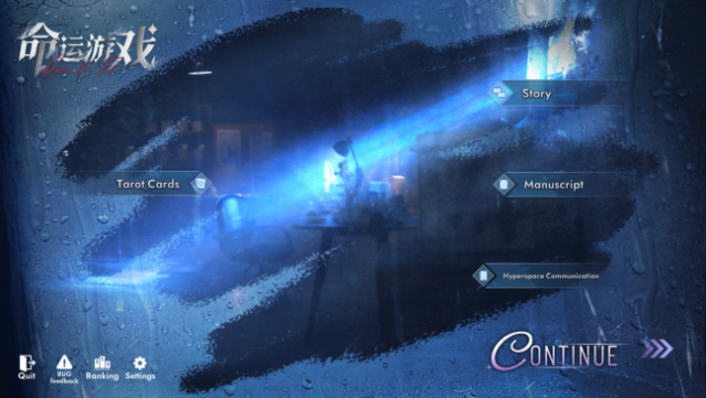 Game Of Fate: Chasing Through Time Free Download gameplay