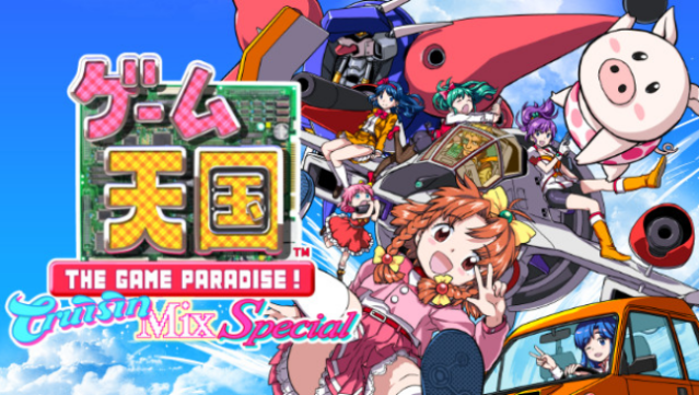 Game Tengoku Cruisinmix Special Free Download