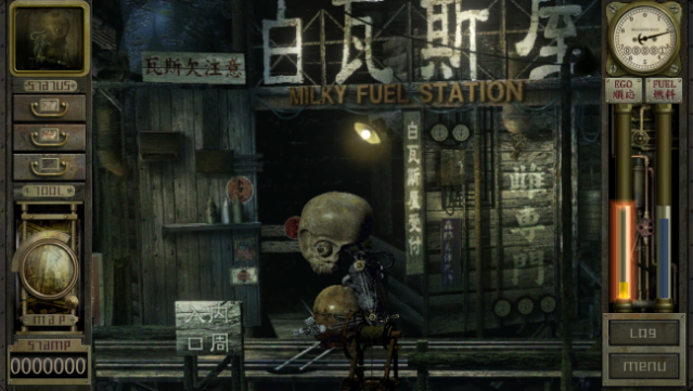 Garage: Bad Dream Adventure Free Download