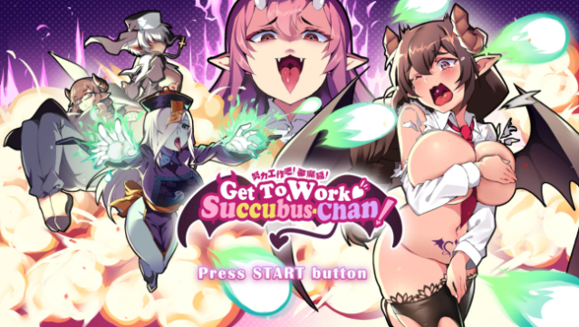 Get to Work, Succubus-chan! Free Download