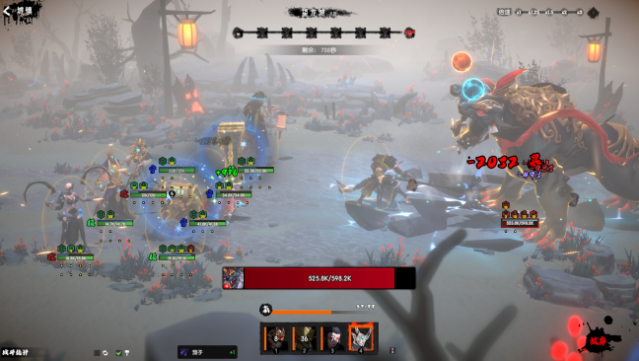 Ghost of Dragon Free Download gameplay