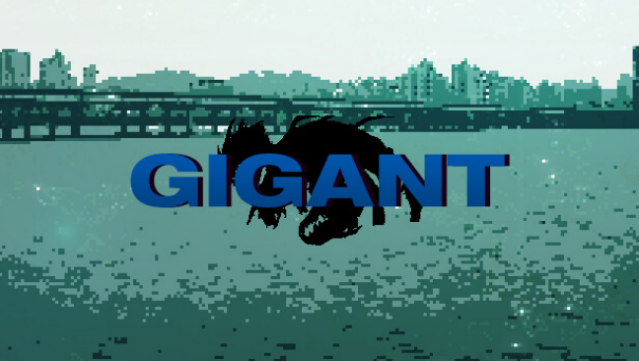 Gigant Free Download
