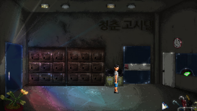 Gigant Free Download gameplay