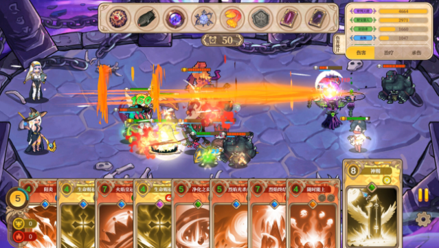 Girls of the Tower Gameplay Screenshot