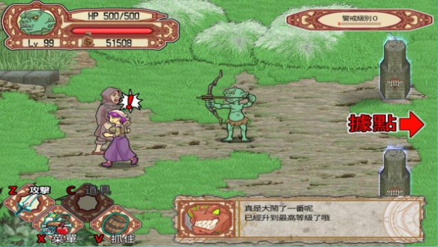 Goblin Walker Free Download gameplay