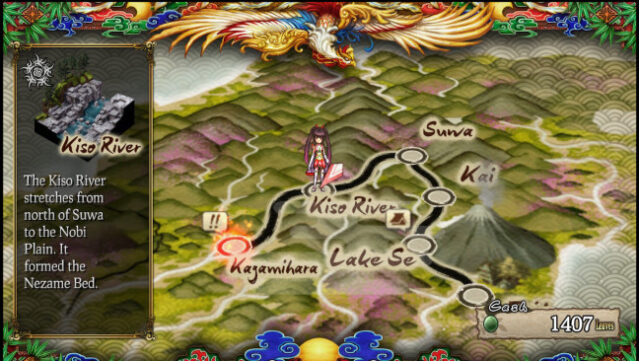 God Wars The Complete Legend PC Screenshot