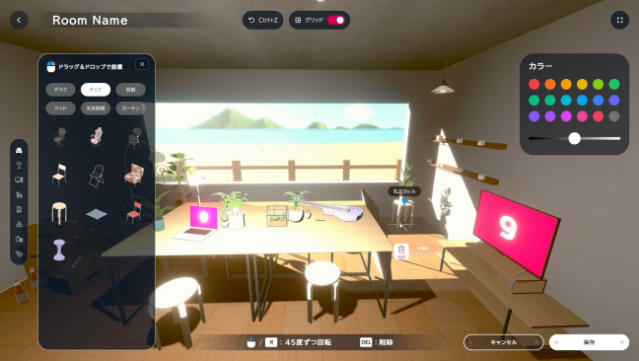 gogh: Focus With Your Avatar Free Download gameplay