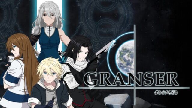 Granser - Act 1 Free Download
