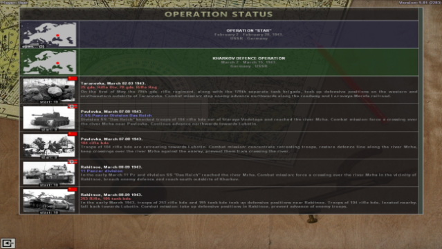Graviteam Tactics: Operation Star Free Download gameplay