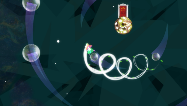 Gravity Ghost Free Download