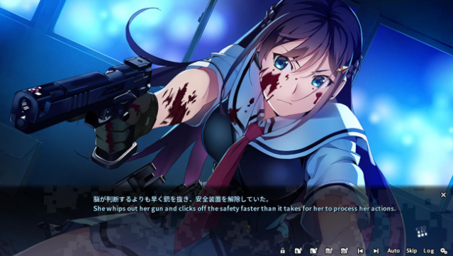 Grisaia Phantom Trigger Vol.1 Free Download
