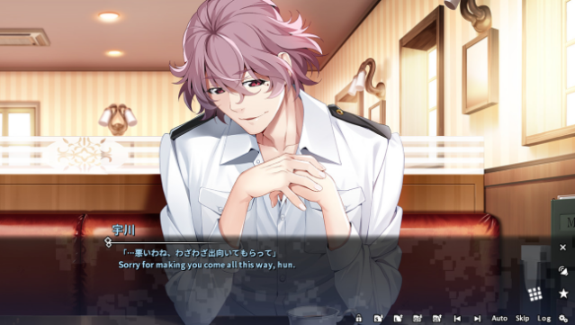 Grisaia Phantom Trigger Vol.2 Free Download gameplay
