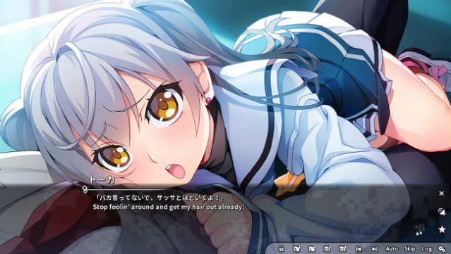 Grisaia Phantom Trigger Vol.3 Free Download