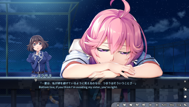 Grisaia Phantom Trigger Vol.5 Free Download gameplay