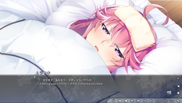 Grisaia Phantom Trigger Vol.5 Free Download