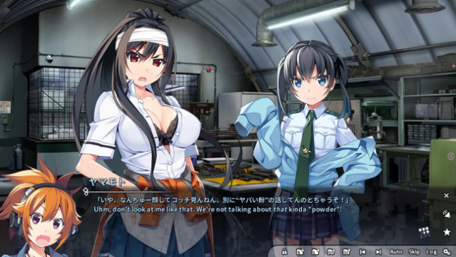 Grisaia Phantom Trigger Vol.8 Free Download
