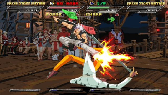 Guilty Gear Isuka Free Download