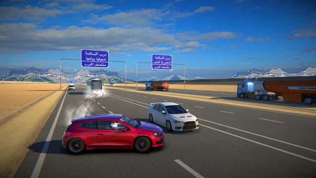 HAJWALA LINE Free Download gameplay