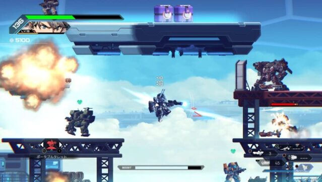 HARDCORE MECHA Free Download