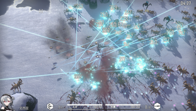 HSS: Reload Free Download gameplay