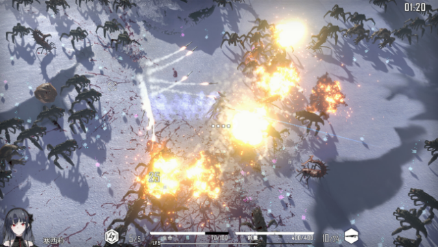 HSS: Reload Free Download