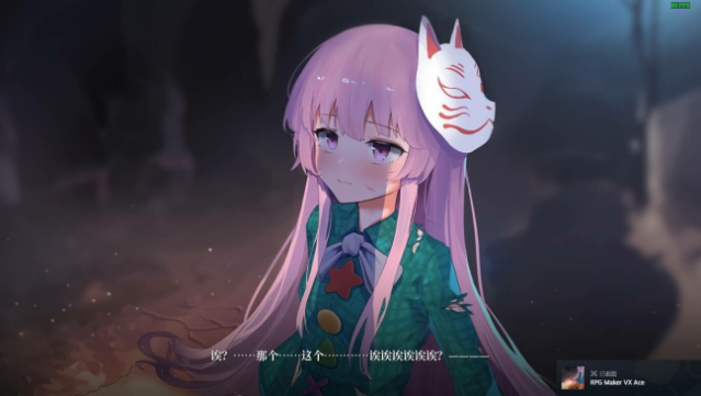Halluci-Sabbat of Koishi Free Download gameplay