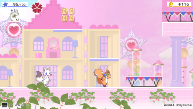 Hanaby the Witch Free Download gameplay